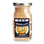 新型環繞免擦洗型全自動洗車機的特征